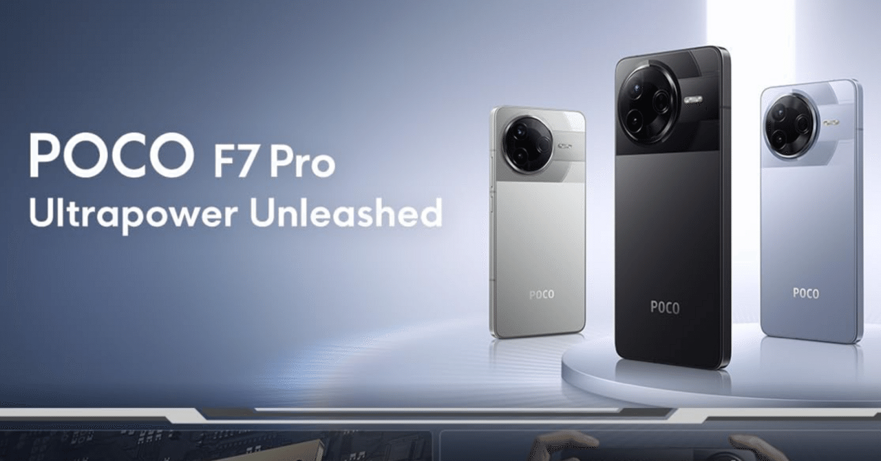 レビュー】Xiaomi POCO F7 Pro 12GB+256GB 日本語版 Simフリー スマホ