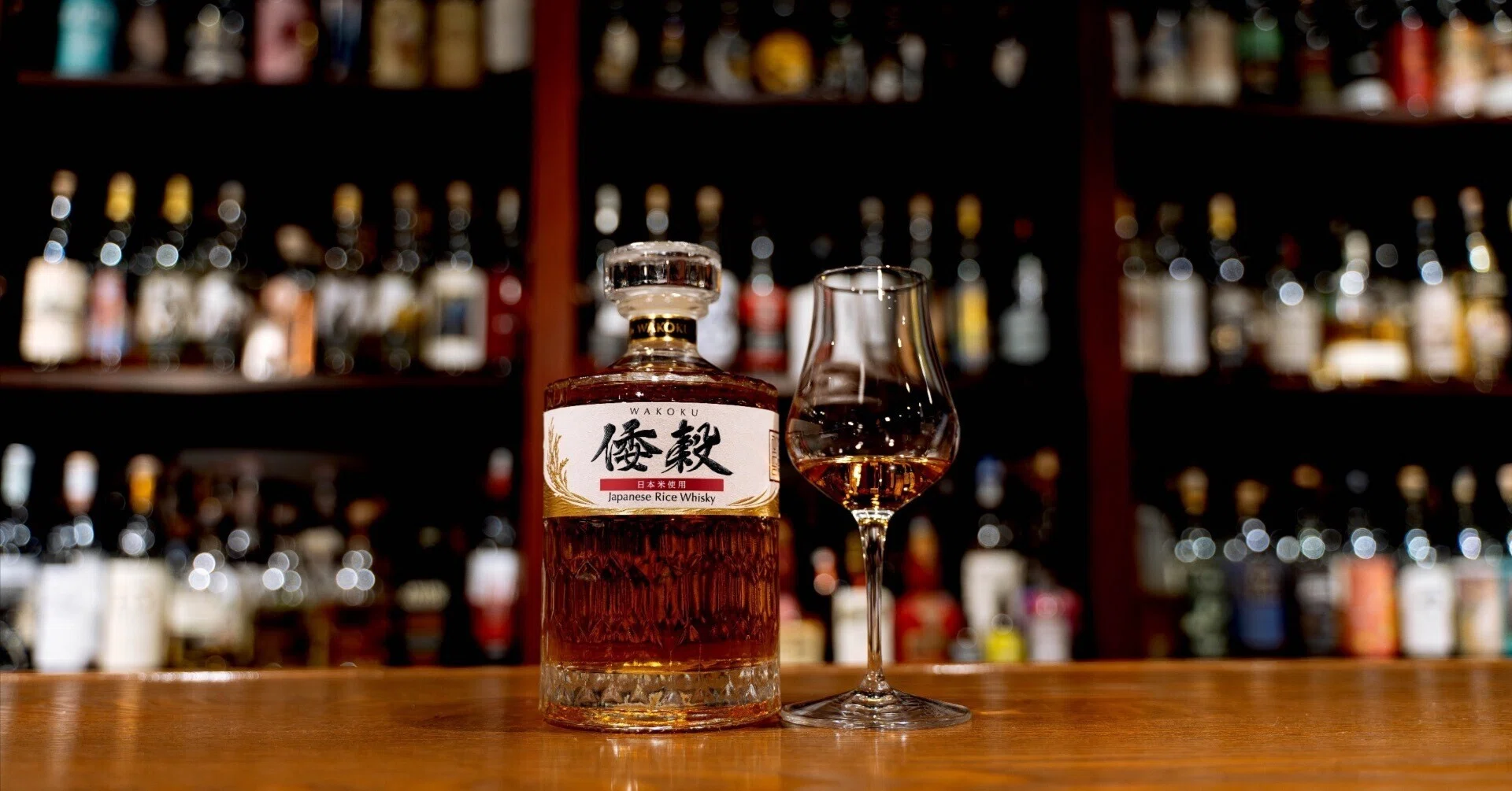 All-Rice Whisky Wakoku: What is its flavor profile?｜久米仙酒造