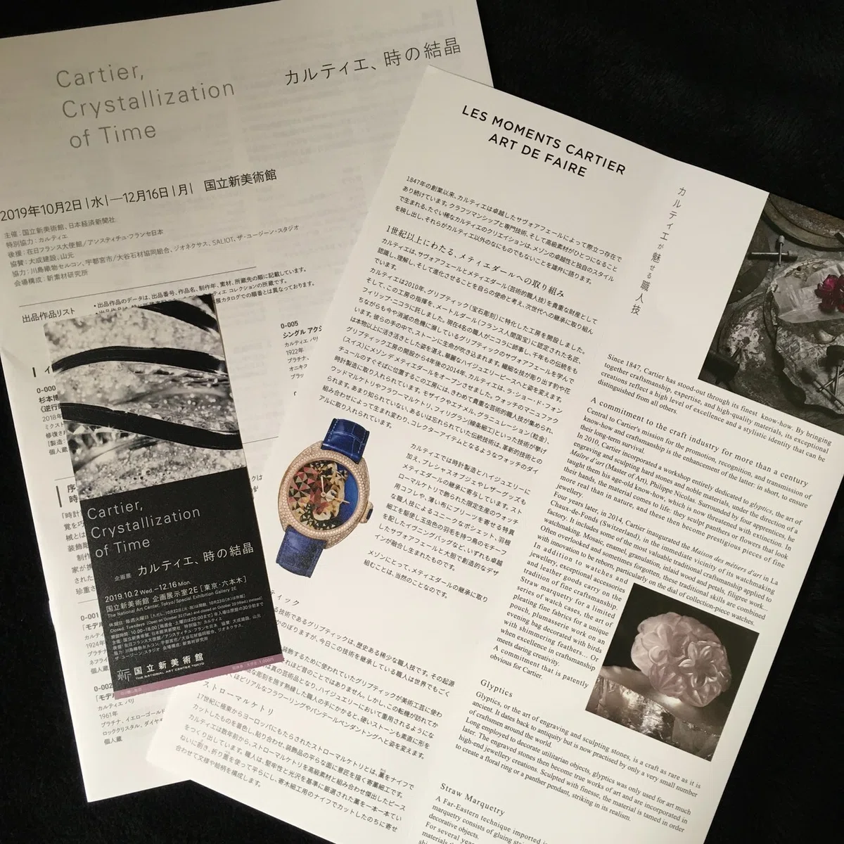 画像18