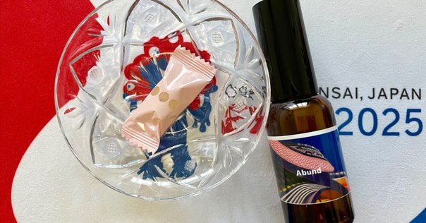 Aesop｜Aurner】イソップの新作香水・オルナーの正直レビュー