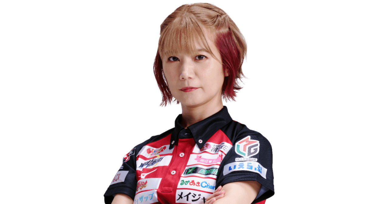 麻雀の神様は私に『まだがんばれ』って言ってくれてます」二階堂瑠美