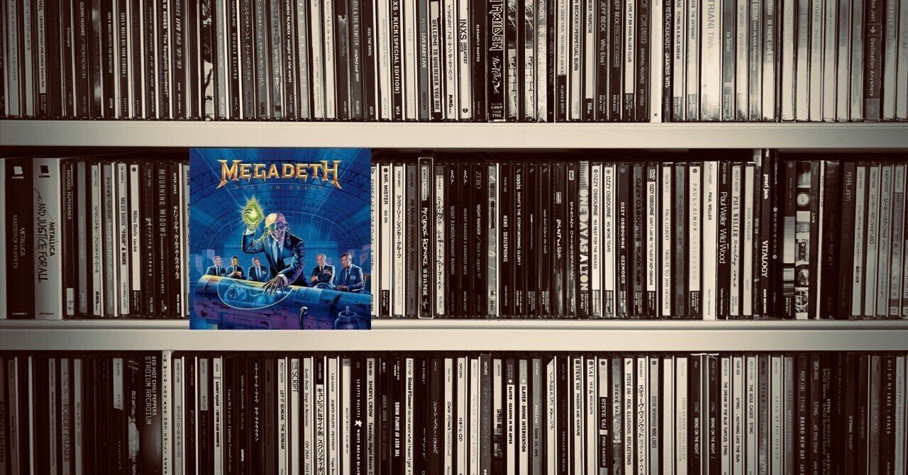 メンバーチェンジがもたらす効果を学んだ 『Rust In Peace』 MEGADETH