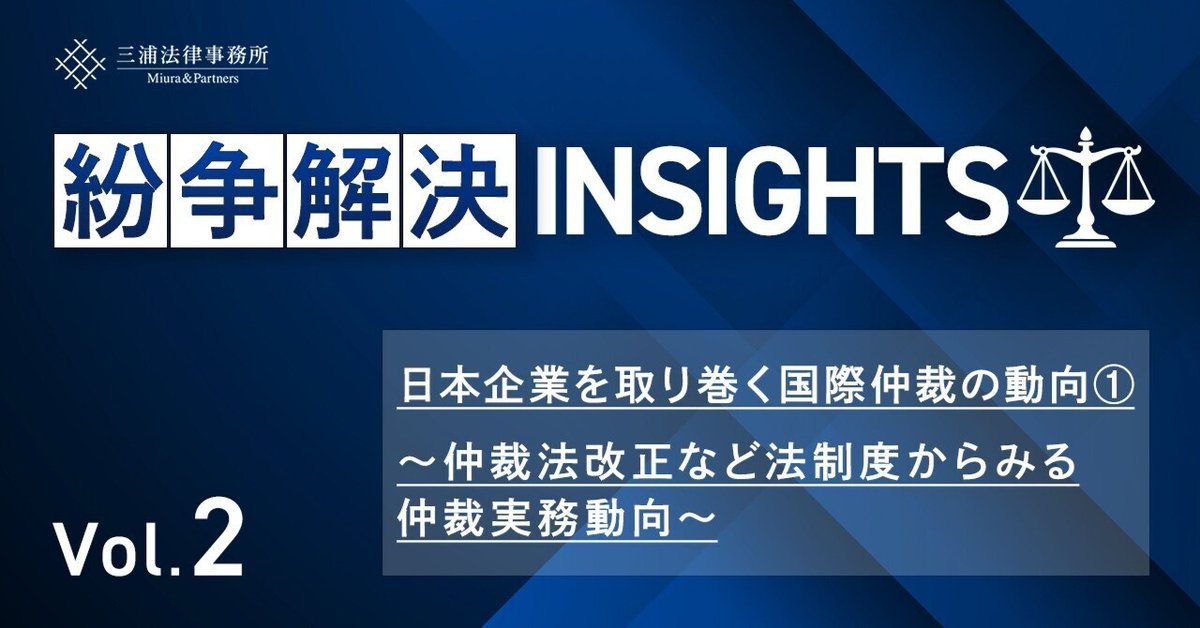 保存版】 岐路に立つ市民の司法参加制度 英米の陪審制度から日本