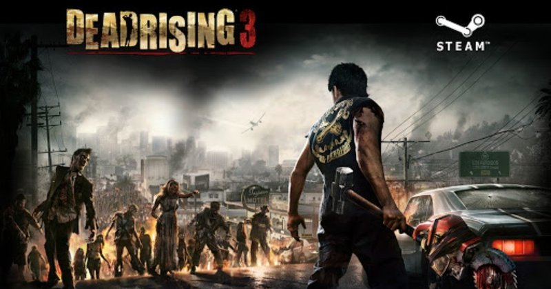 デッドライジング3との格闘が始まった コウスレイ Note デッドライジング3との格闘が始まった コウスレイ Note