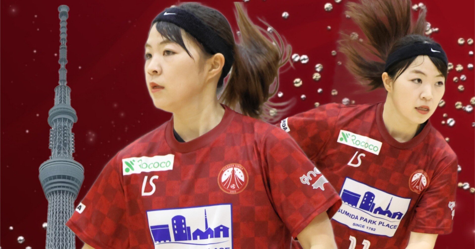 フウガドールすみだレディース選手名鑑2025｜misslemon