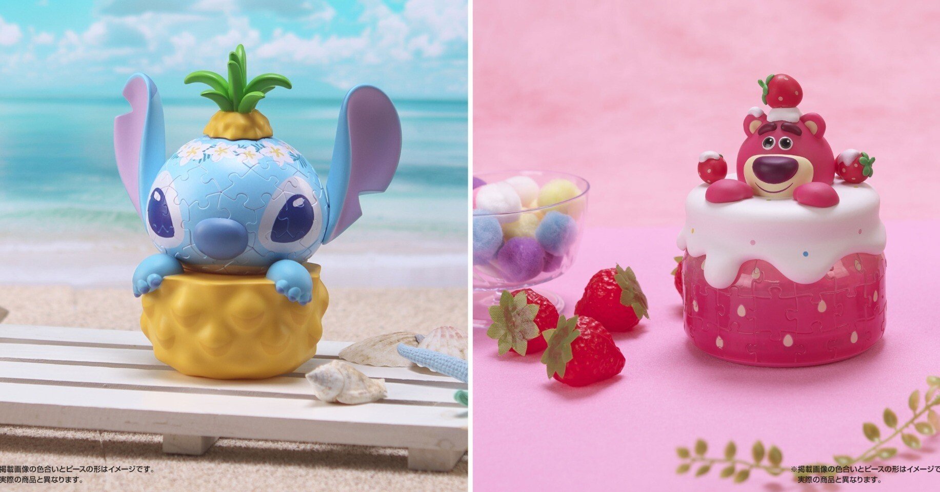 d8a1c3b21a3e1fc00b55dfc868fb30