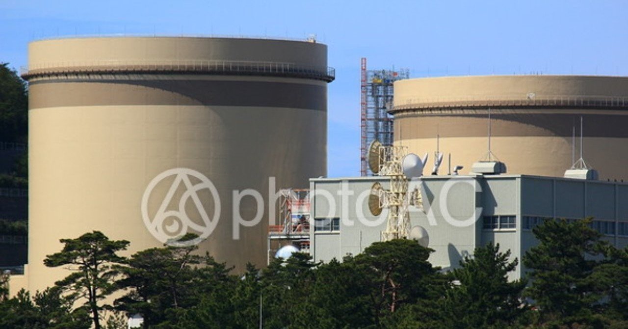 韓国の原発は安かろう悪かろうだ とフォーブスが叩き始めて大騒ぎｗ 多々野親父 Note