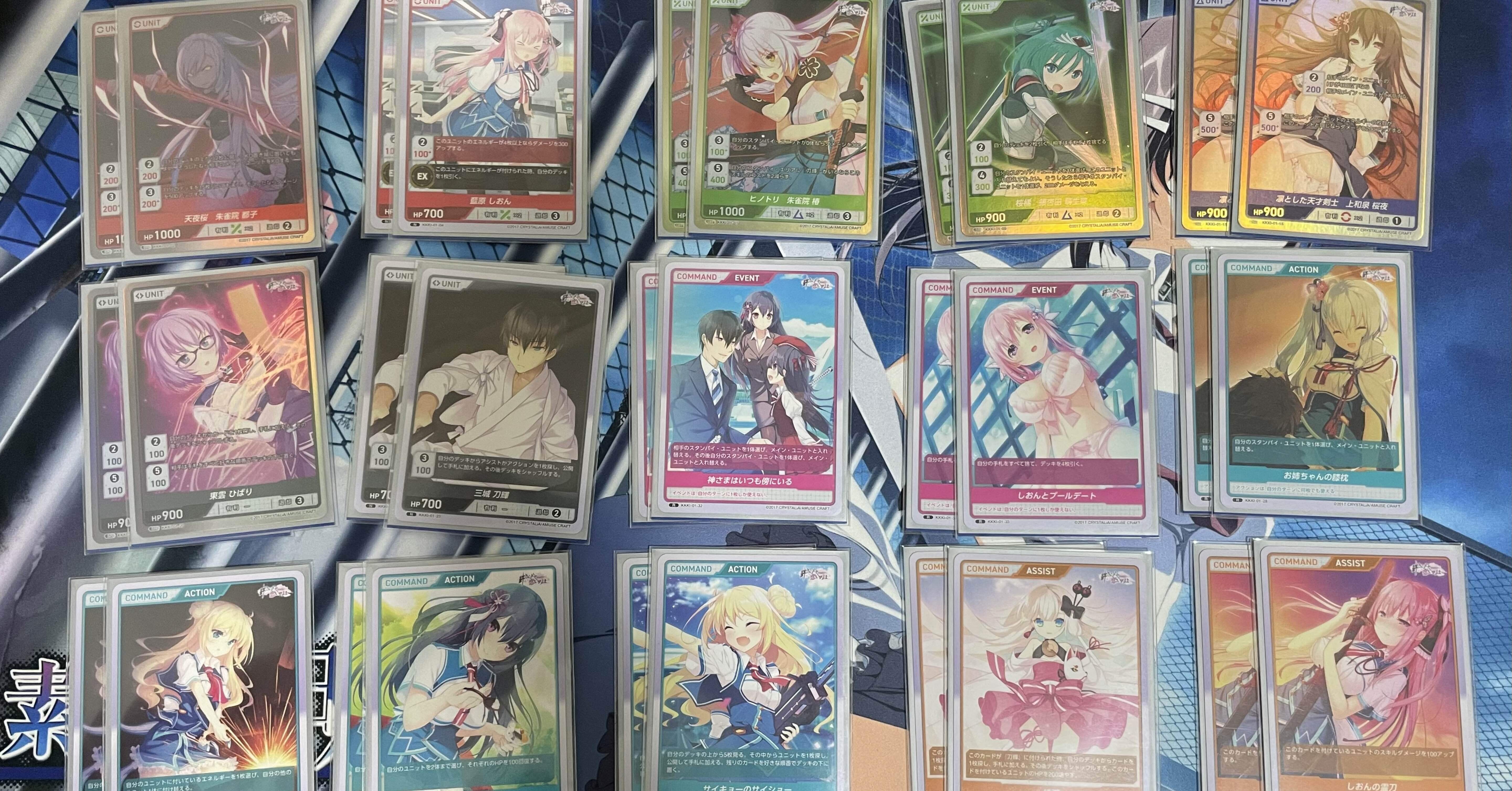 第8回優勝】DIVINE CROSS 絆きらめく恋いろは デッキ｜ふう