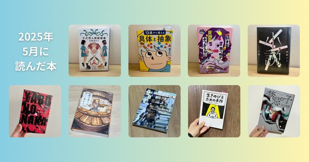 楽天ブックス: 大森荘蔵セレクション - 大森荘蔵