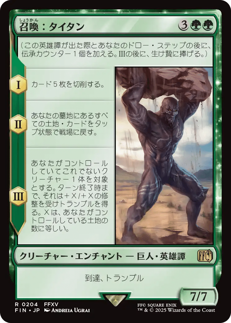 edhデッキ　統率者　甦る死滅都市、ホガーク EDH・統率者】甦る死滅都市ホガーク デッキ紹介【MTG】｜S.mori