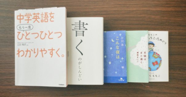 BOYS FILE Vol.07 JAPONISM | Rocks Entertainment |本 | 通販