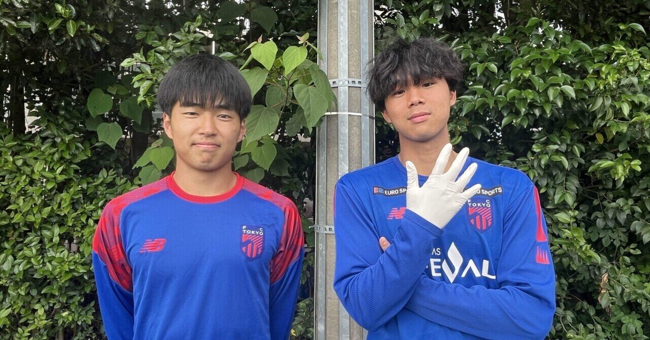 2025シーズン 新入生紹介 #4】 ~ゆるねば！ 岩田友樹&金子俊輔