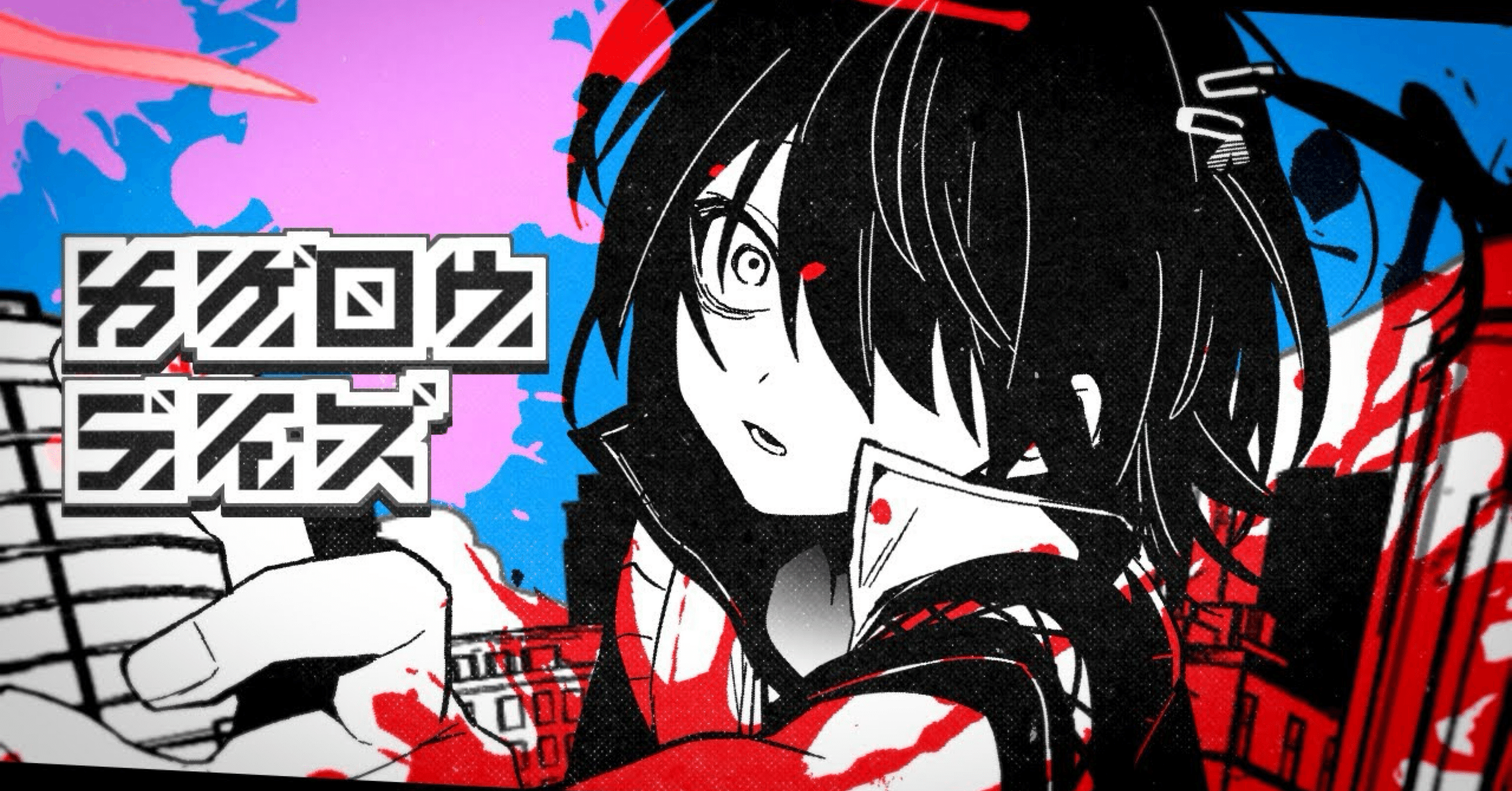 7ff0b898388da4ae15fc1b1818cd63