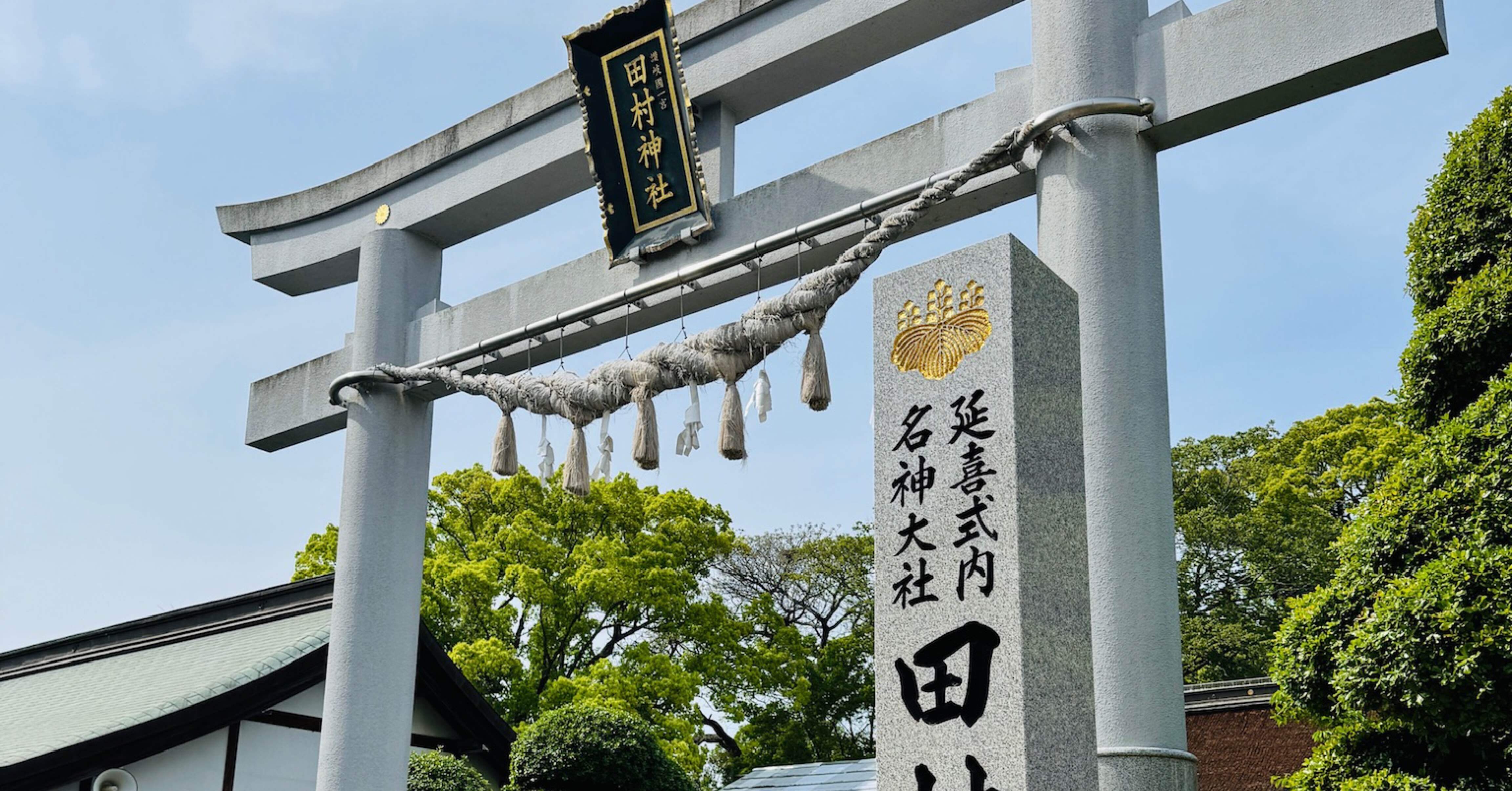 08｜田村神社｜日々の運を整える場所｜あかね|香川の開運巡り