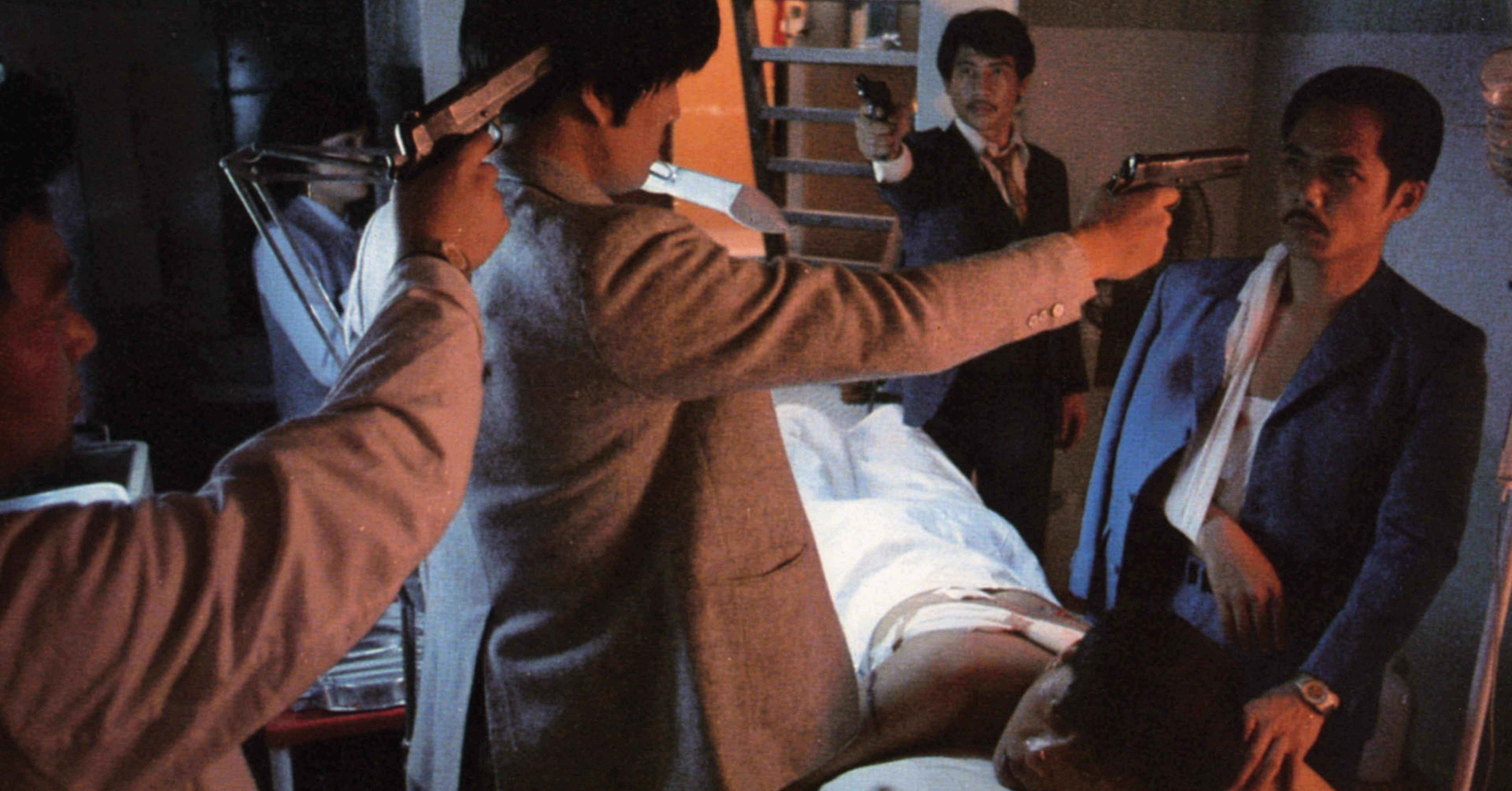 激レア【映画】省港旗兵：九龍の獅子 クーロンズ ソルジャー♯138｜ダラ