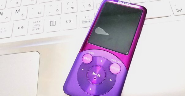 bit Generations: Soundvoyager | Nintendo | Fandom