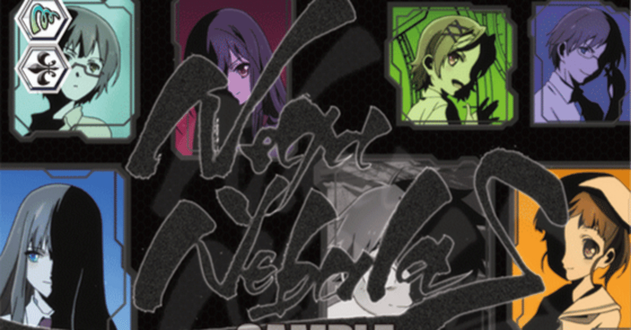 WS「8風アクセルワールド」｜C先輩