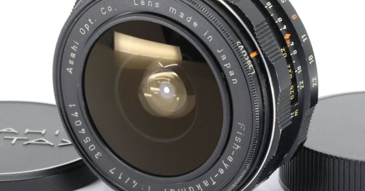 2025/06/05入荷｜PENTAX Fish-eye-Takumar 17mm F4 Rマウント改｜超  