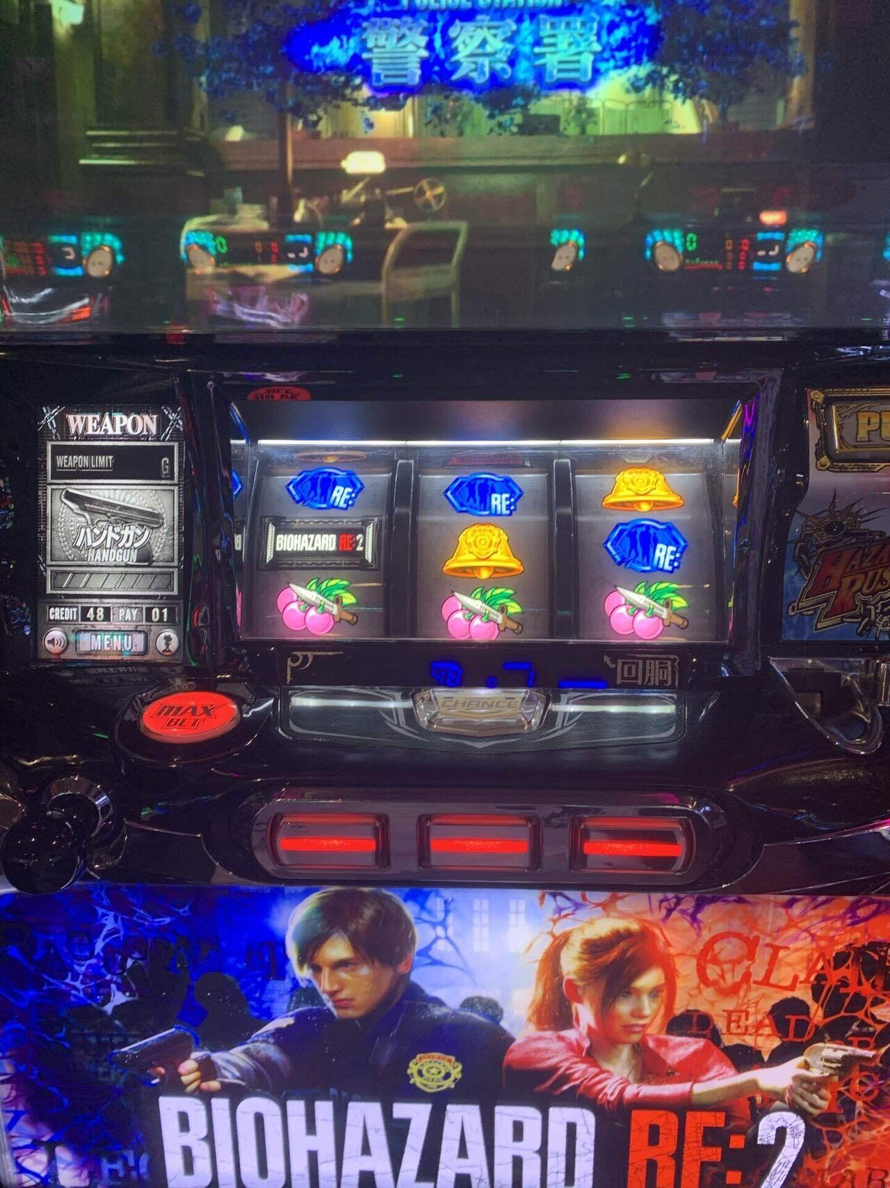 スロット台　　遊戯　 ファンと創るカスタマイズカード｜モンスターストライク（モンスト