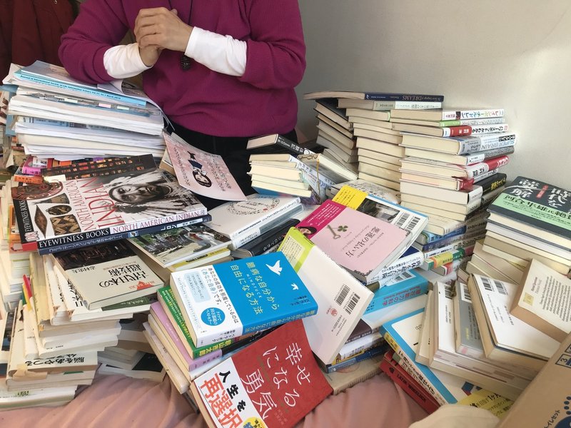 断捨離のプロがやってきた 2日目 本 編 Eribow Note