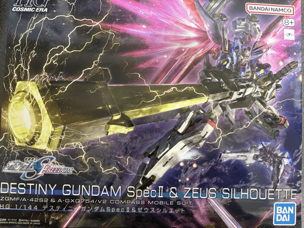 G-REWORK デカール HG ゼウスシルエット ガンプラ HG デスティニーガンダムSpecII＆ゼウスシルエット用蛍光2枚組水