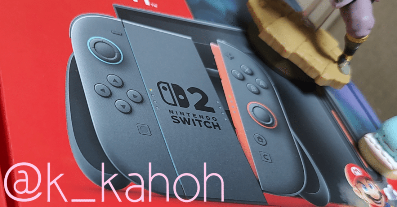 ニンテンドースイッチ　動作良好　説明必読！ Nintendo Switch! Freezing, distortion, overheating! What to