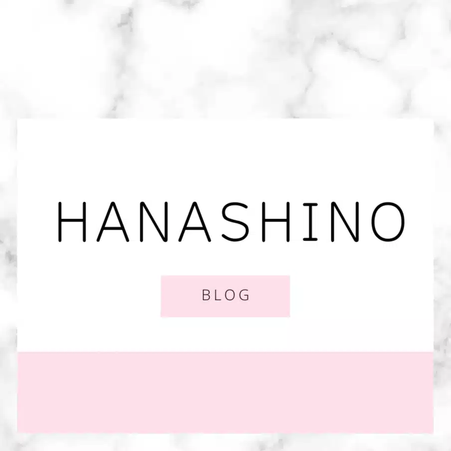 Hanashino | 元海外投資部署のキャリアママ、渡航歴20カ国、育児、転職。リアルに記録中