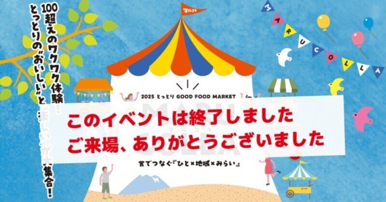 いなまるページ なおまる いなまるページ なおまる なおまる いなまるページ なおまる