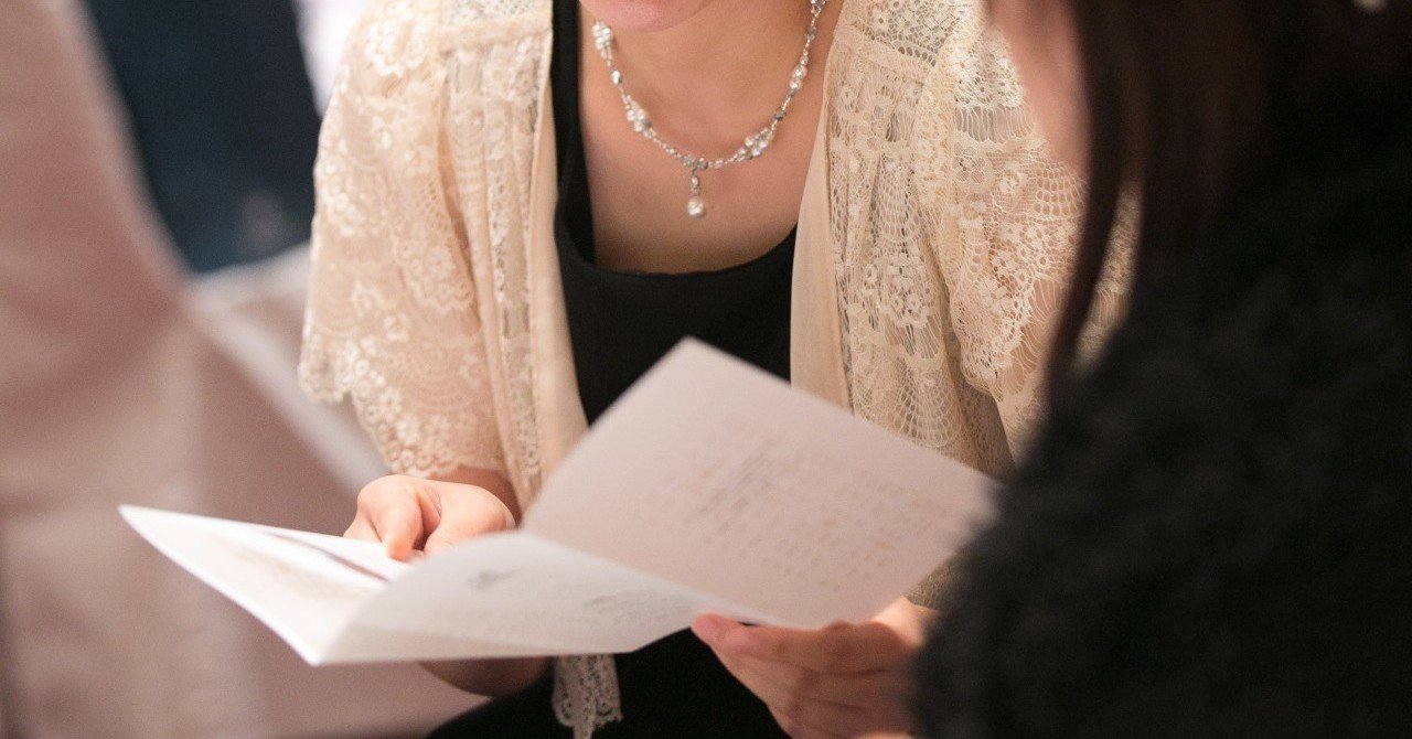 新型コロナ ノロ インフルなど感染症にかかったら結婚式には行かないで 清水 恩 Note