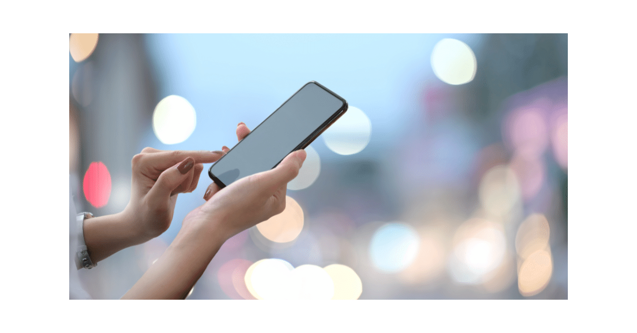 テザリングが激遅？楽天モバイル改善の意外な一手｜くまろぅちゃん