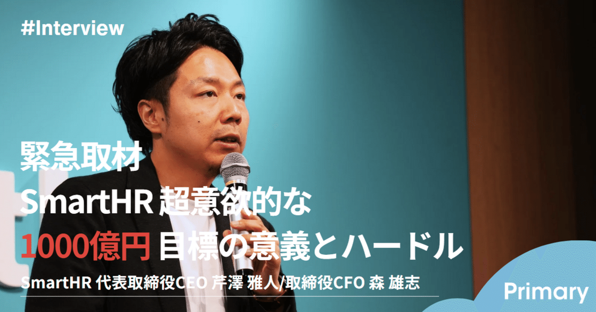 経済情報誌です。定価8000円です。 ダイヤモンドZAi 2025年8月号 | 雑誌 | ダイヤモンド社