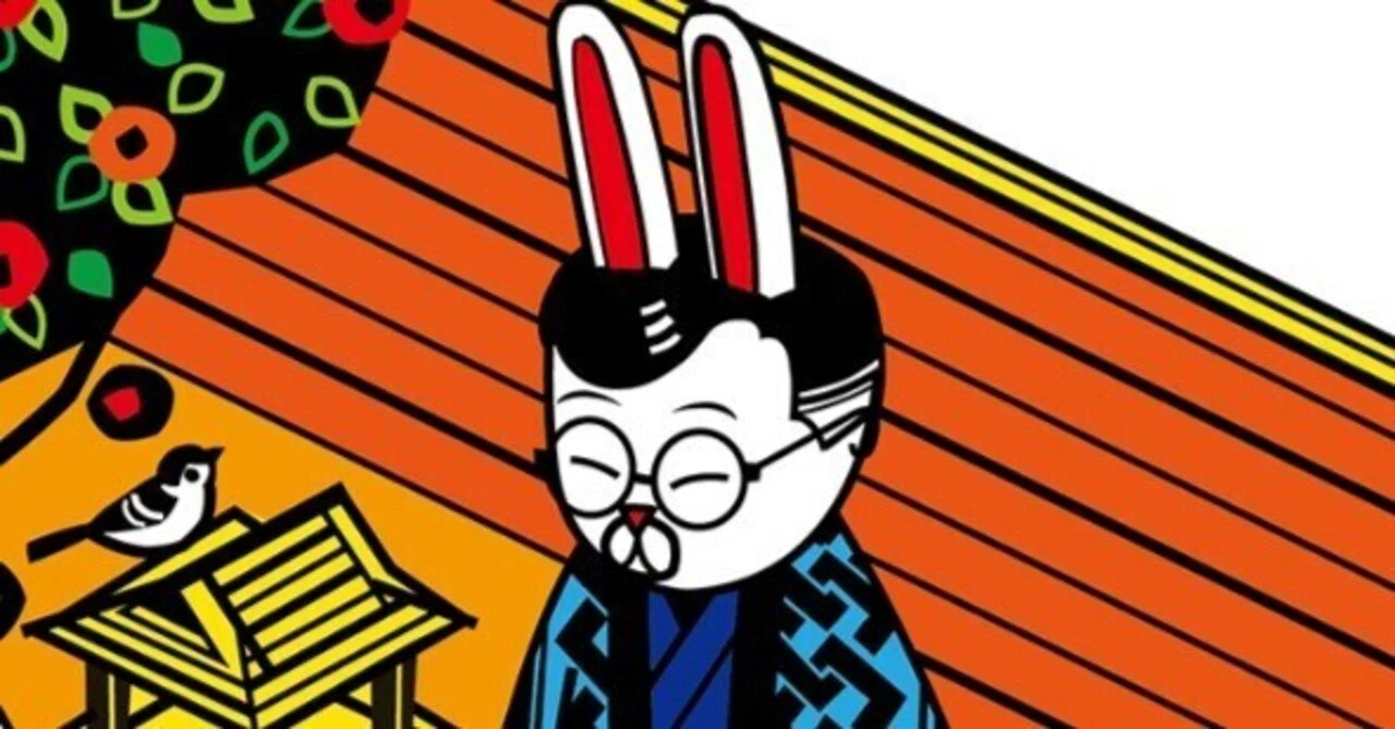 泉鏡花記念館オリジナルオーナメント発売！｜hiro