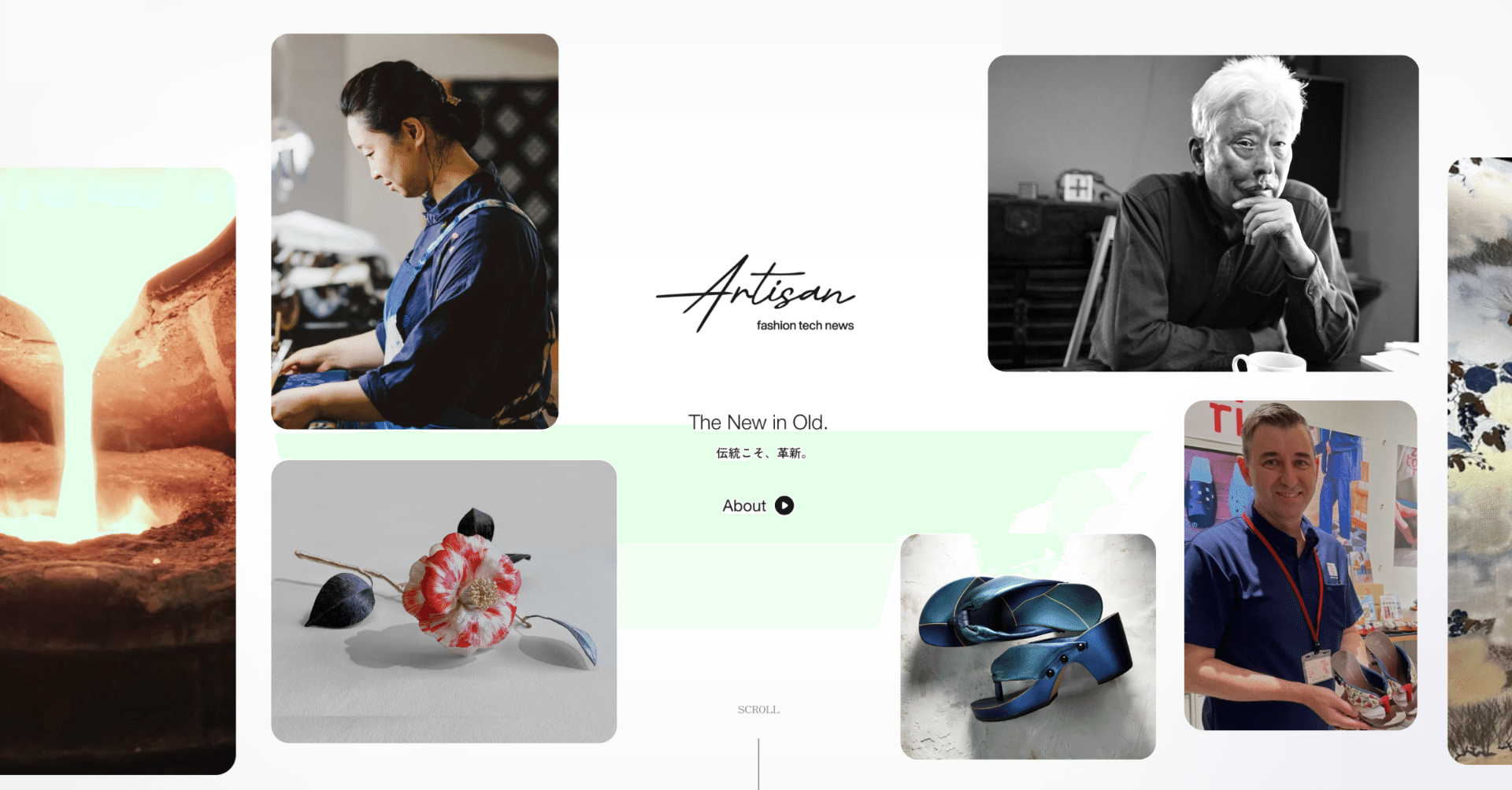 新コンテンツ公開】“工芸”の未来を見つめる──人間国宝・若手職人