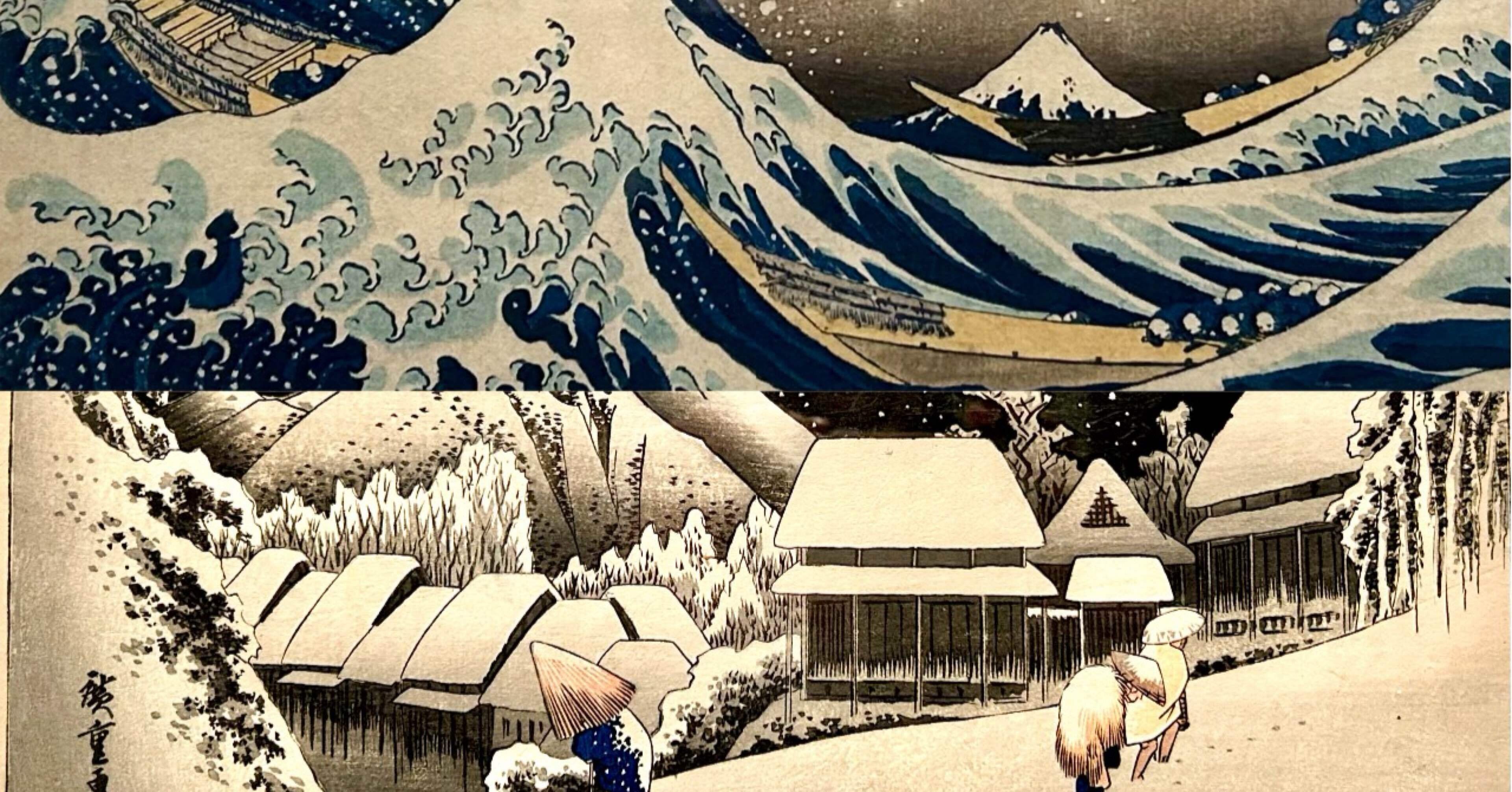 風景画が語りかける― 北斎と広重、二人の作風と人柄｜hana