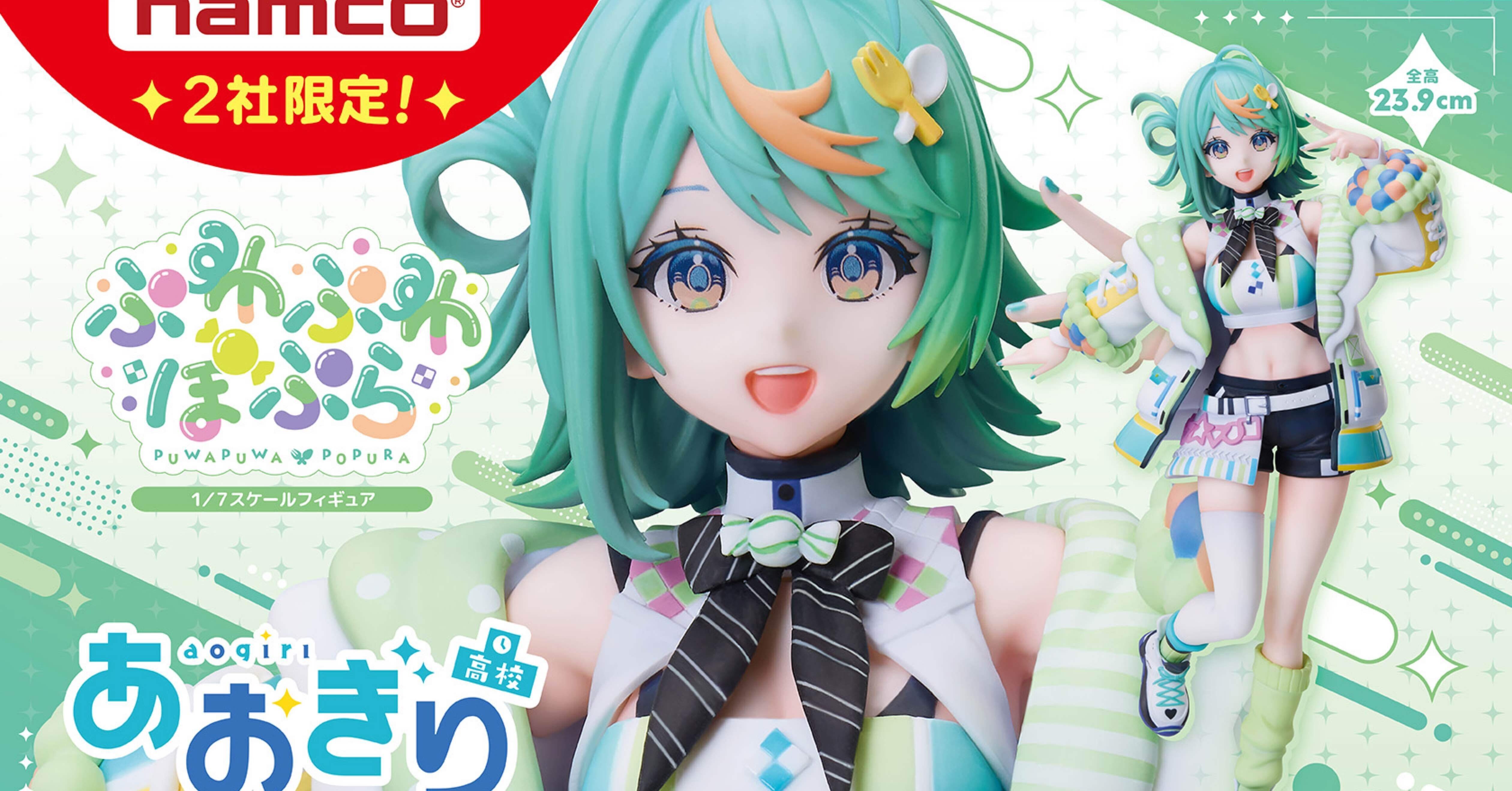 6月発売】おすすめプライズフィギュア｜mizu。