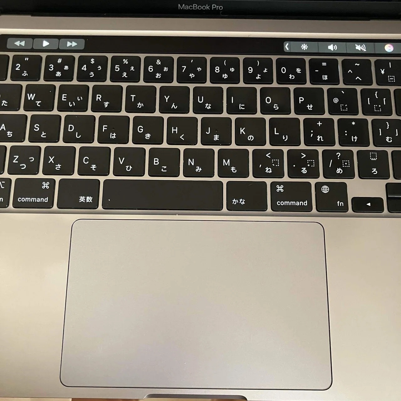Touch Barが好き過ぎて、MacBookの買い替えに今更MacBook ProのM1の