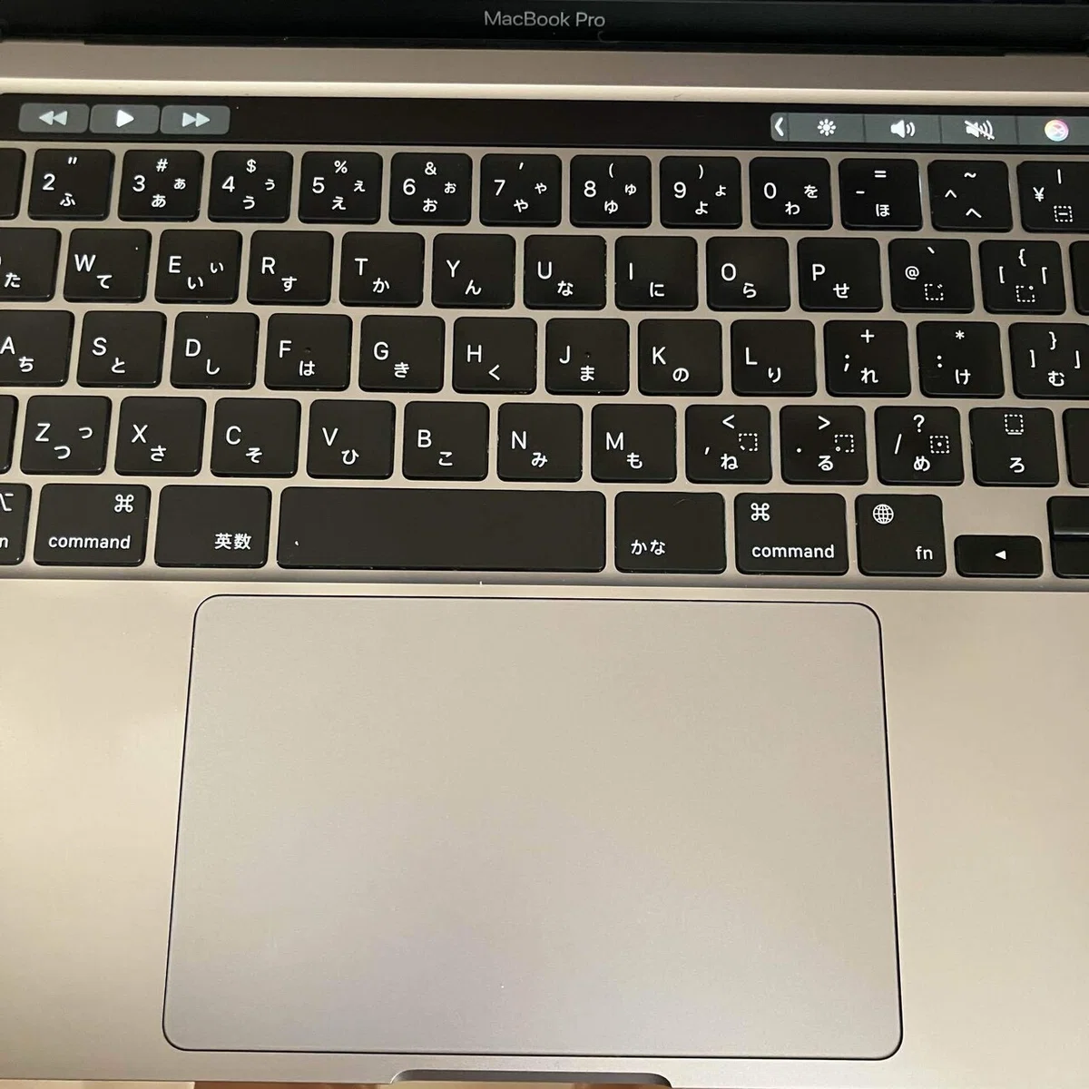 Touch Barが好き過ぎて、MacBookの買い替えに今更MacBook ProのM1の 