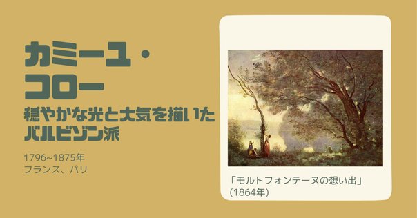 アンドレ・コタボ】 版画 / カーボランダム 「赤い百合の花束