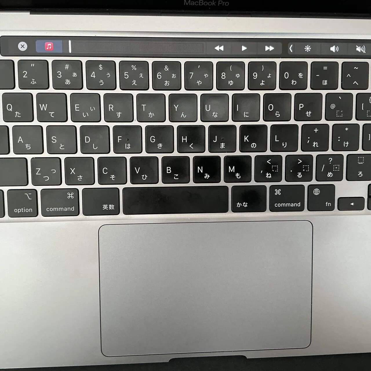 Touch Barが好き過ぎて、MacBookの買い替えに今更MacBook ProのM1の