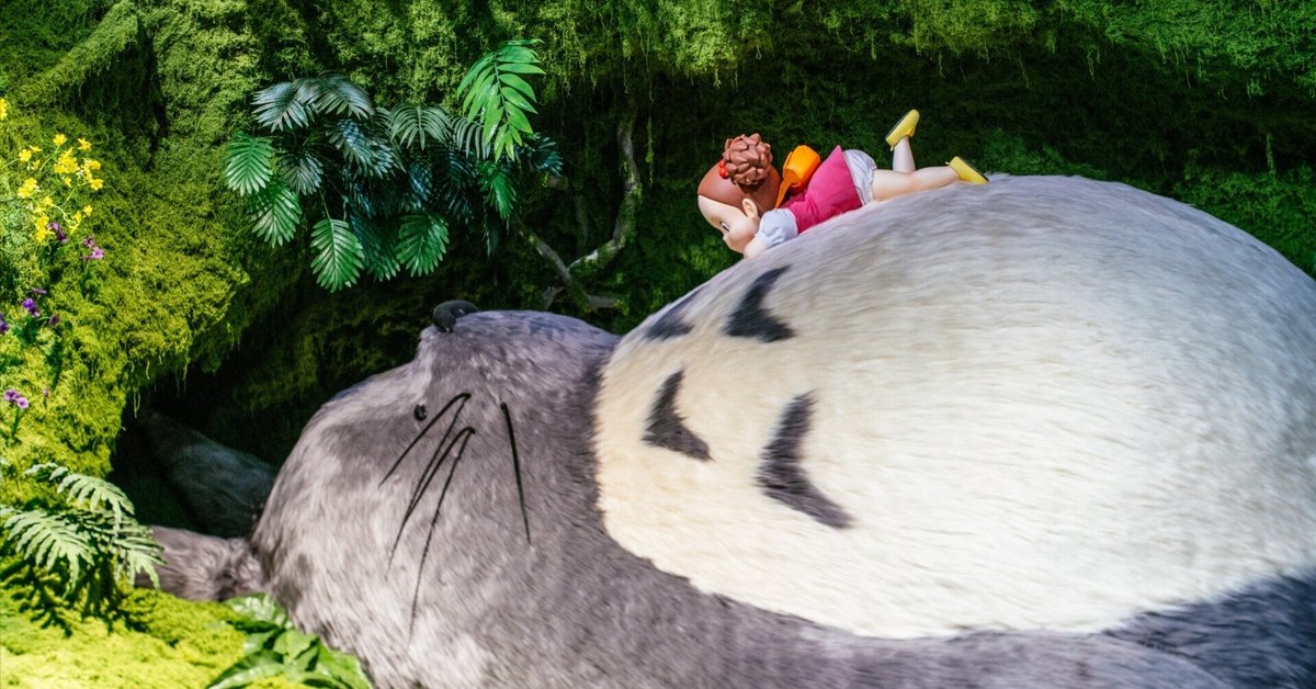 ジブリの立体造型物展 限定 しおり フラッグ柄 全16種 ジブリの立体