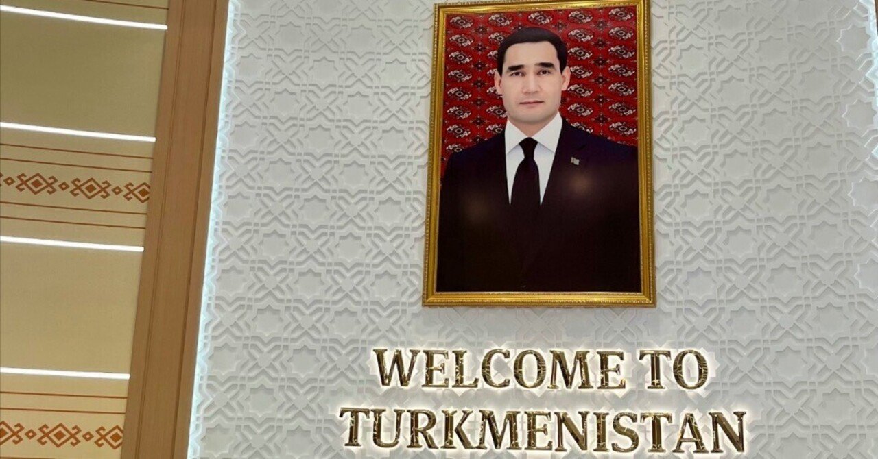 ベルディムハメドフ大統領来日記念特価。「トルクメニスタンの伝統的
