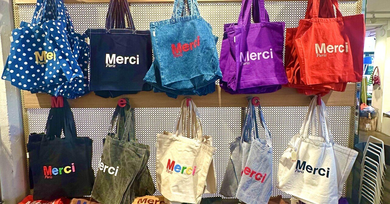 Merciメルシー Parisのセレクトショップ クローバートートバック Merciメルシー Parisのセレクトショップ クローバートートバック