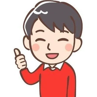 ゲンさん