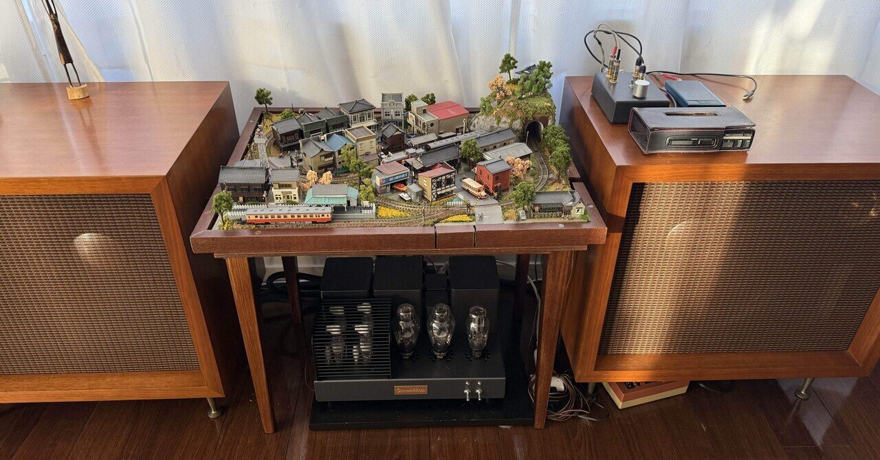 私のシステムに思うこと その1｜溝口肇