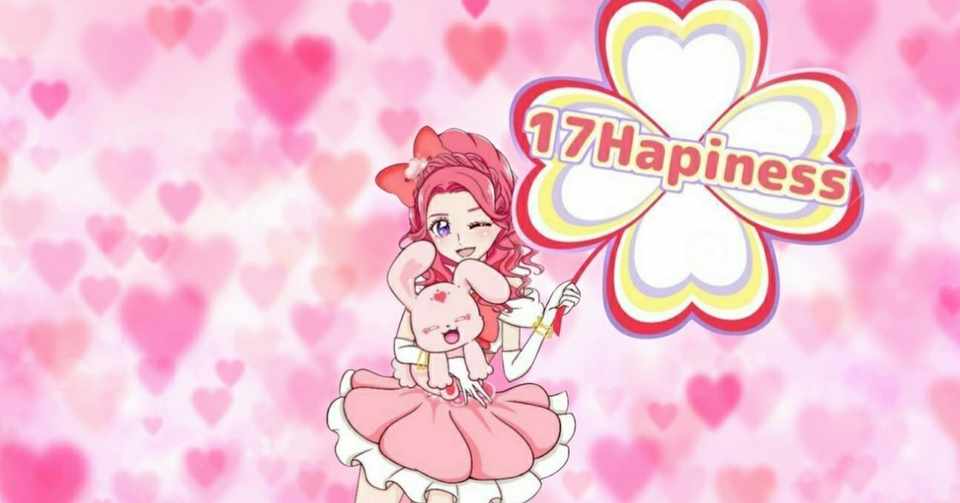 恋愛言葉 大好きな人と失恋した人へ 愛咲優菜 Note