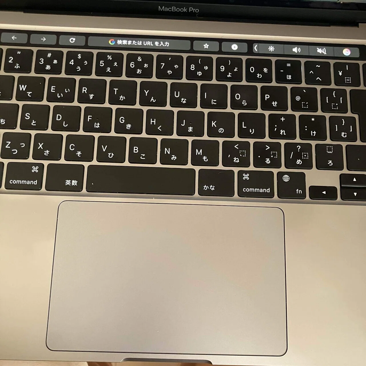 Touch Barが好き過ぎて、MacBookの買い替えに今更MacBook ProのM1の