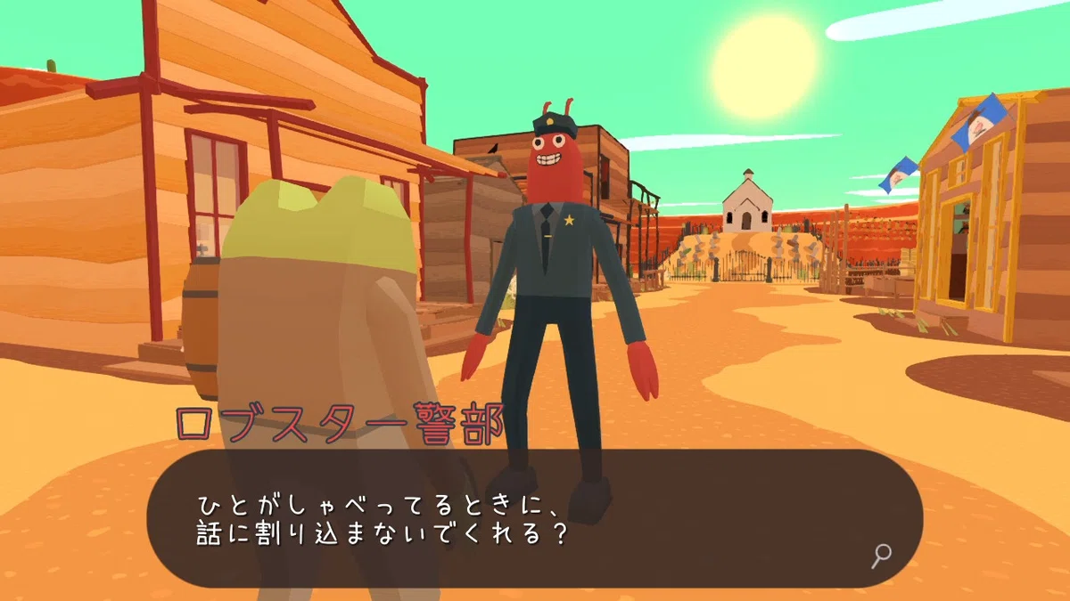 The Frog Detective Case Files. The rule that a masterpiece ends with ...