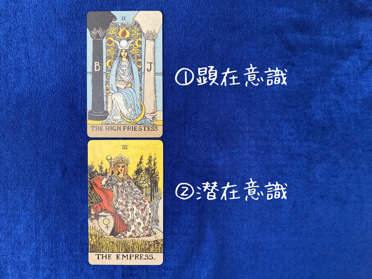 タリカム様 千里眼 金運ノ繁栄特化版 護法童子 呪術 憑きノ富 ♡タロット占い付 タリカム様 千里眼 金運ノ繁栄特化版 護法童子 呪術 憑きノ