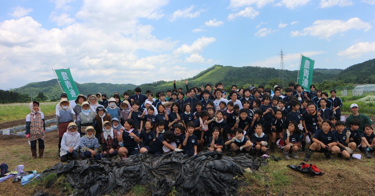 rectangle_large_type_2_6926812