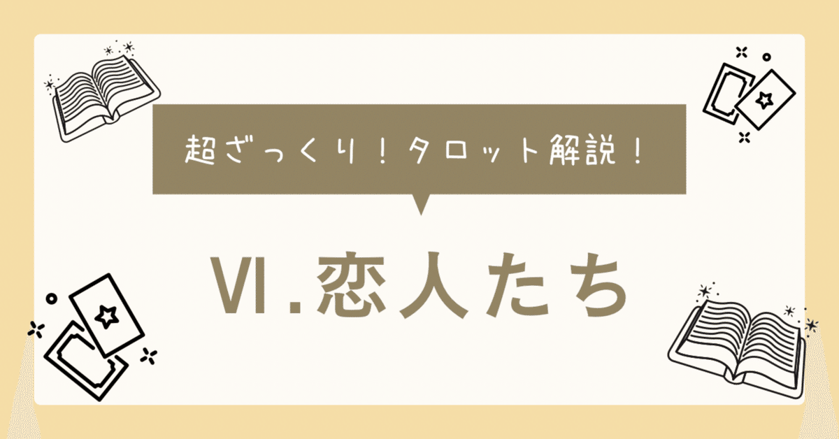 絶版希少❤️タロットカード源氏物語恋占い 81KMXrJ+qAL._UF350,350_QL80_.jpg